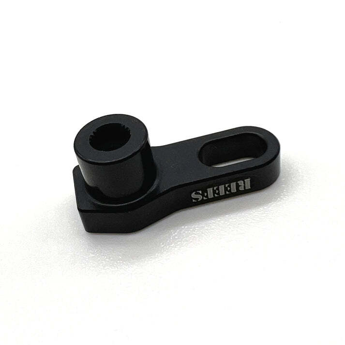 NEW Reef's RC REEFS167 Micro Variable Horn