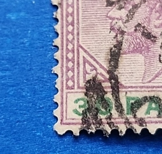 Cyprus Stamp, SG 87a Used, Broken Bottom Left Triangle