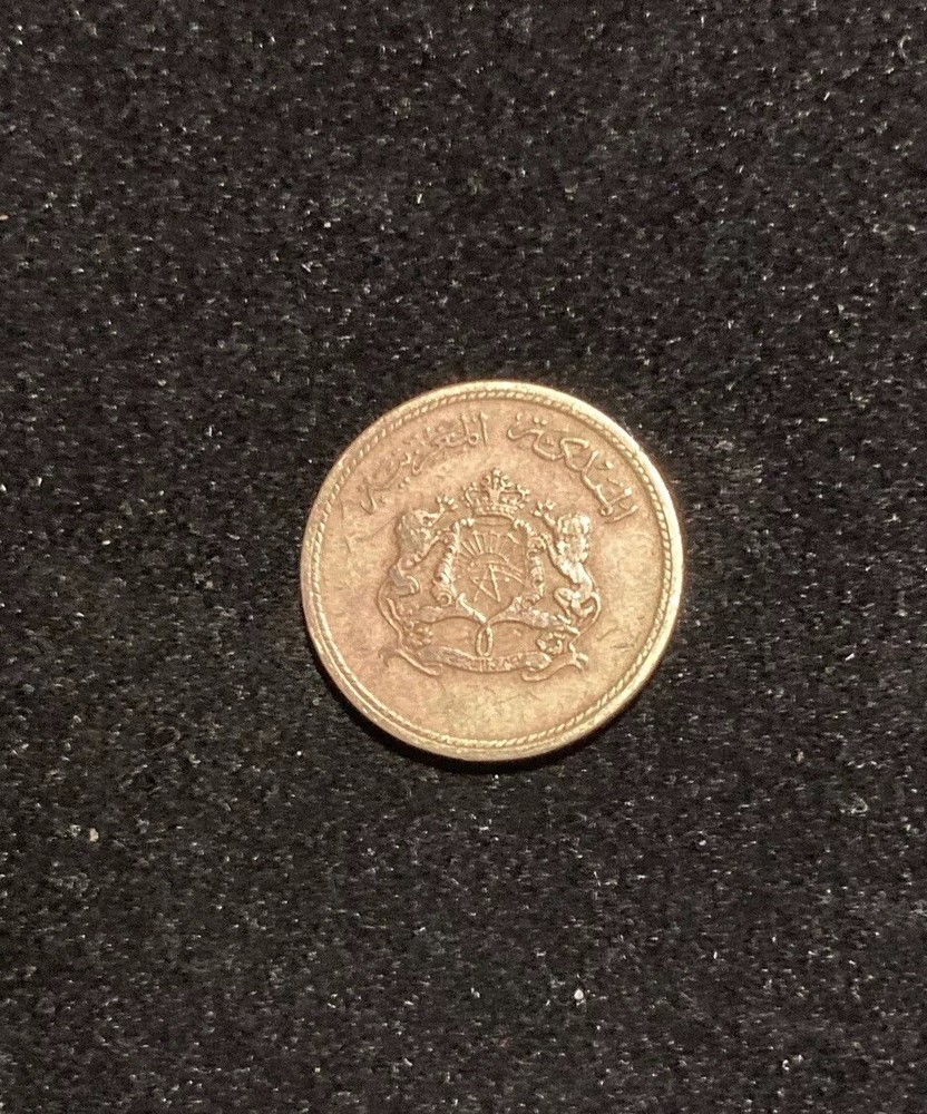 1974 MOROCCO Coin 10 SANTIMAT