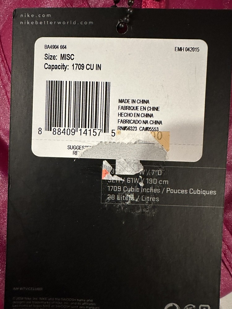 Nike Victory Gym Bag BA4904 664