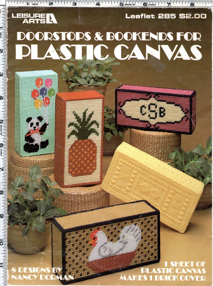"Doorstops & Bookends for Plastic Canvas" ©1983 Leisure Arts Craft Leaflet # 285