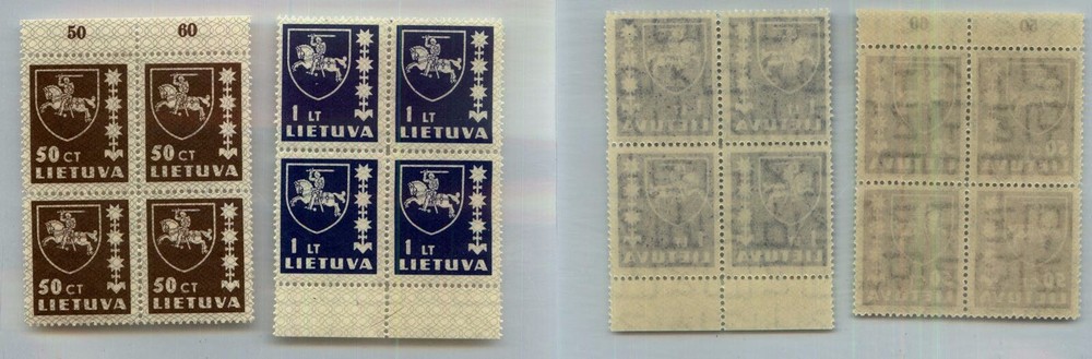Lithuania 1937 SC 304 305 MNH block of 4. rtc399