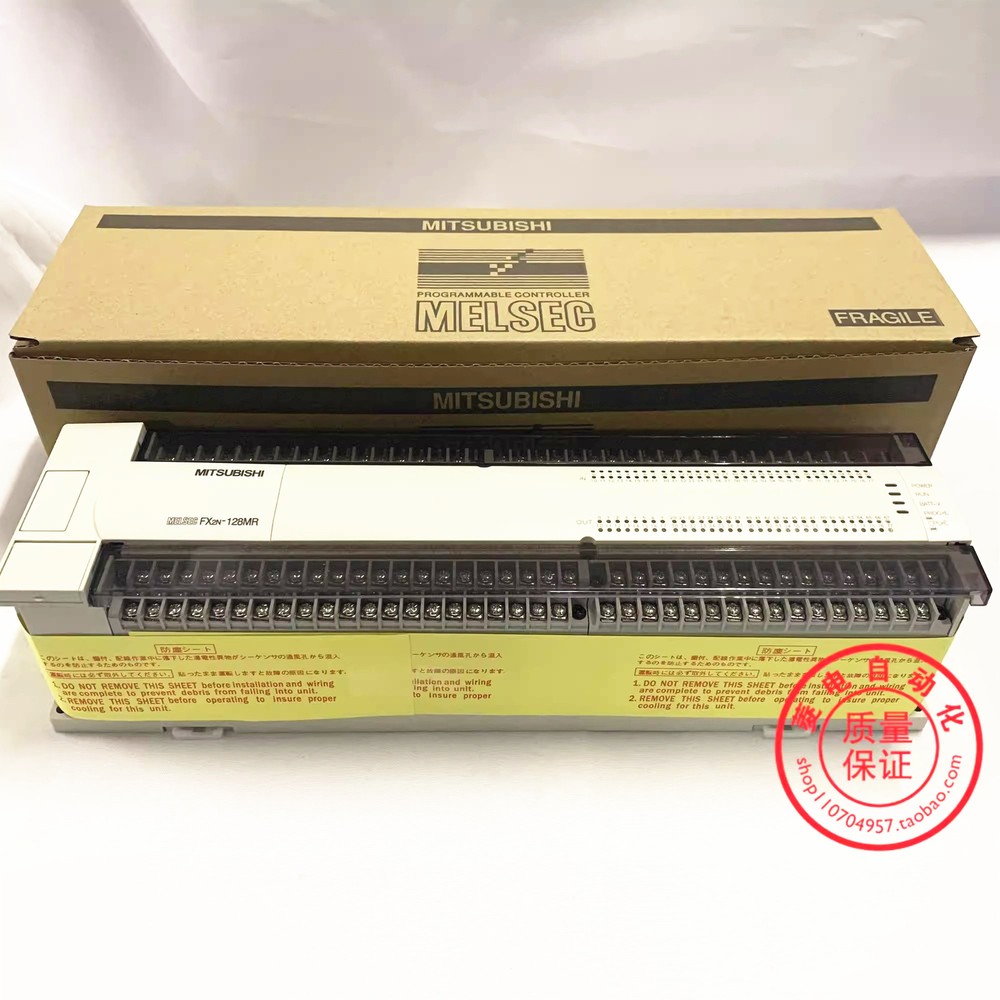 1pcs Mitsubishi PLC FX2N-128MR-001 Programmable Controller
