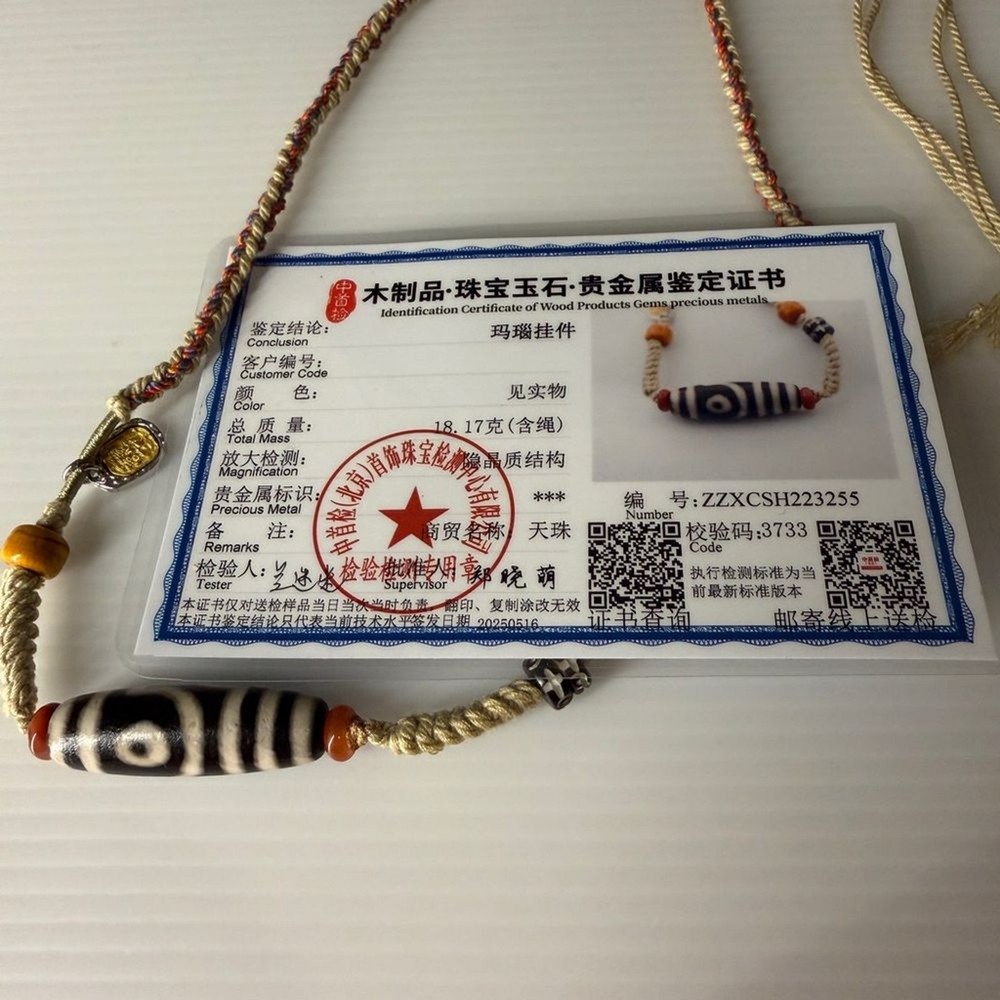 Handcrafted Dzi three Eye Bead boho Necklace | Tibetan Statement certified
