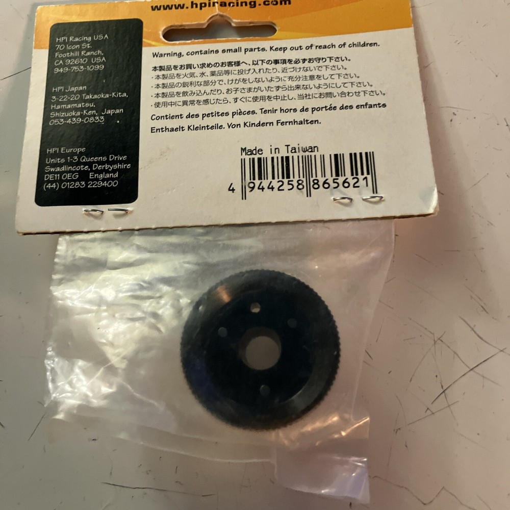 HPI Hellfire parts 85500 85501 Diff cas, 85502 85503 Bulkhead & 86562 Flywheel