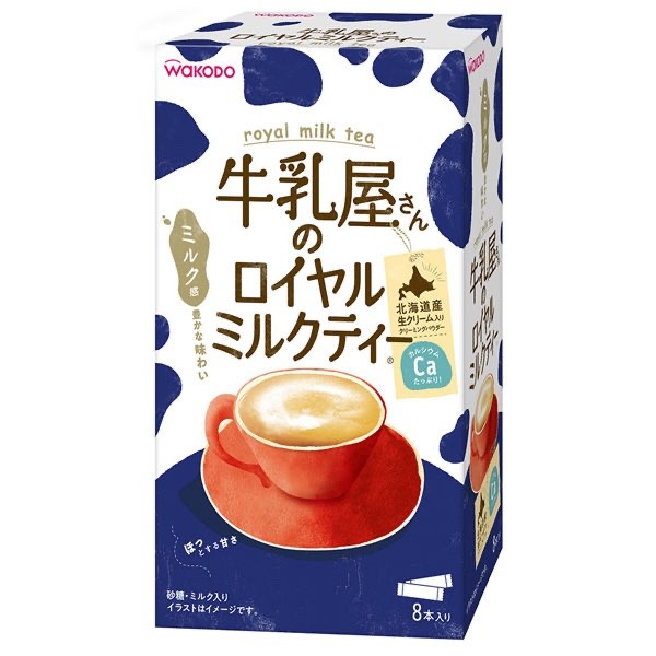 Wakodo Japanese Instant Royal Milk Tea 和光堂 牛乳屋さんのロイヤルミルクティー ロイヤル ミルクティー Drink