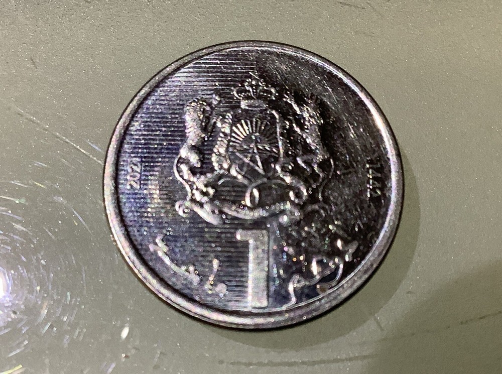 Morocco 1 Dirham 2021 Circulated