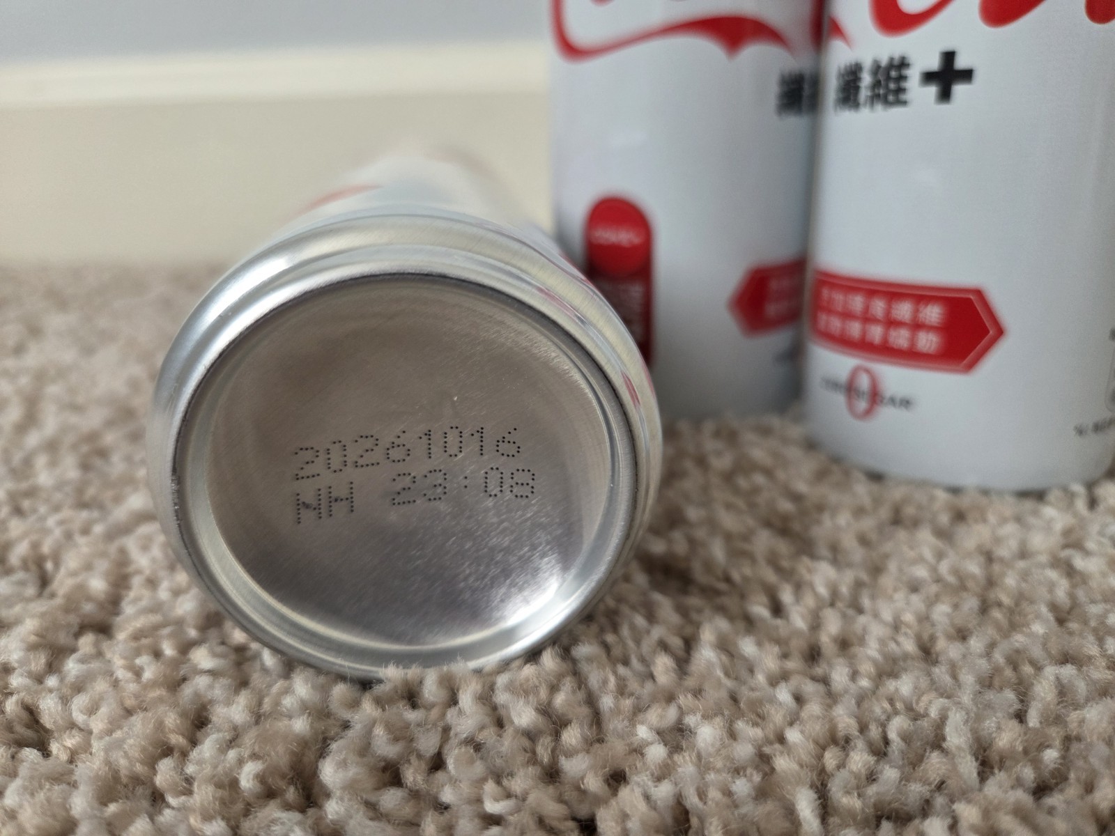 1x 330ml New Coke Coca Cola Zero Plus + Fiber Drink Soda Collector