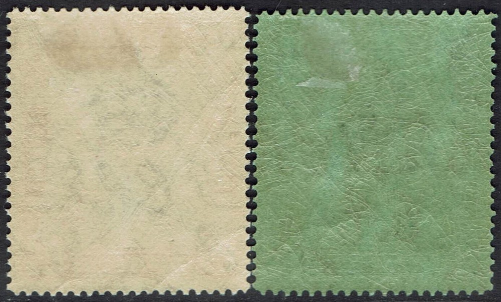 BRUNEI 1924 RIVER VIEW 30C AND 50C WMK MULTI SCRIPT CA