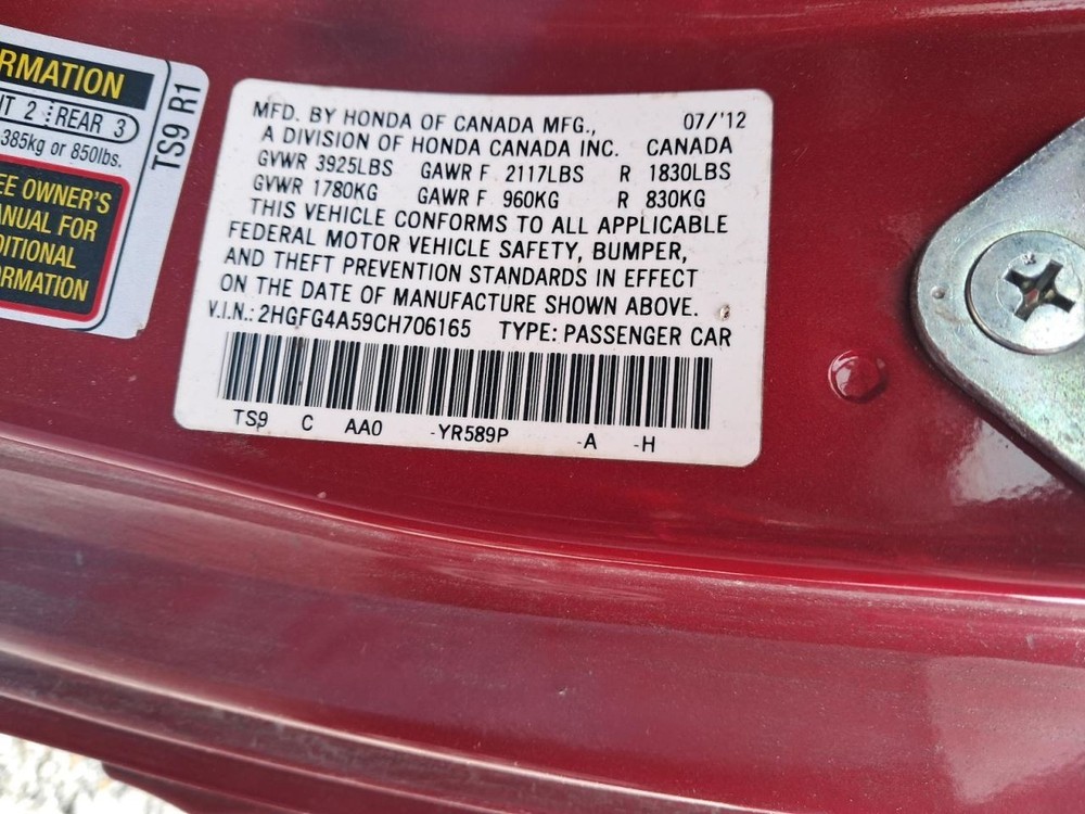 CIVIC 2012 Glove Box 4771471