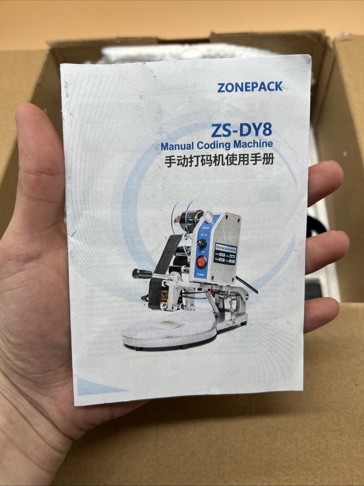 Manual Hot Code Printer DY-8 + 1 Pack ribbon