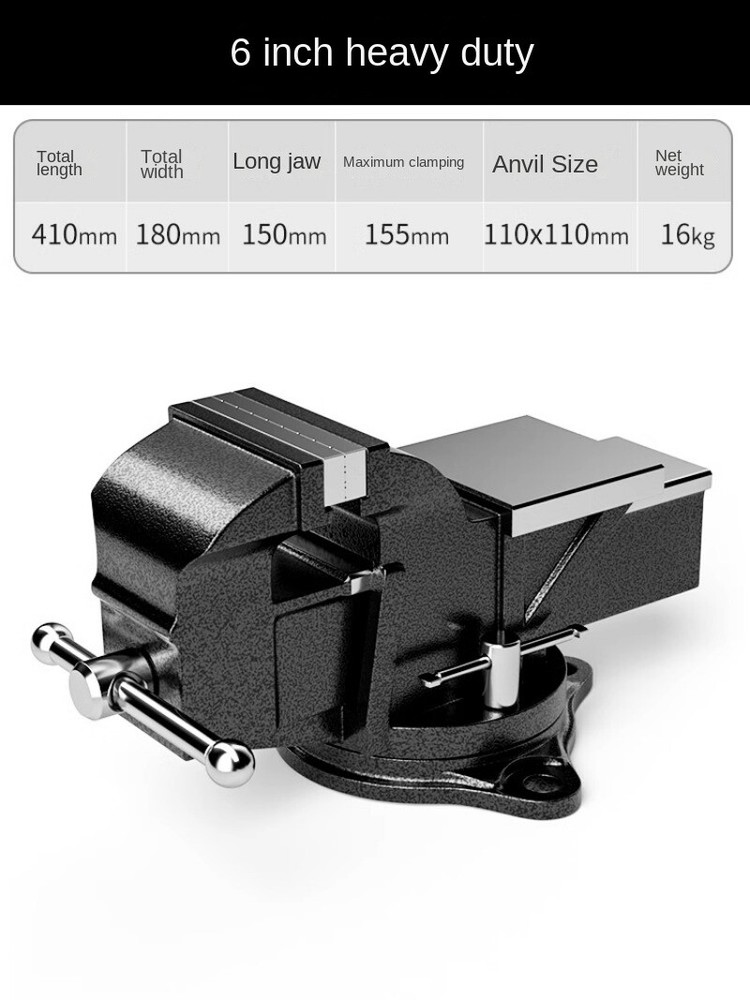 Heavy-duty Bench Vise Multi-function Bench Vise Tiger Vise Precision Flat Vise
