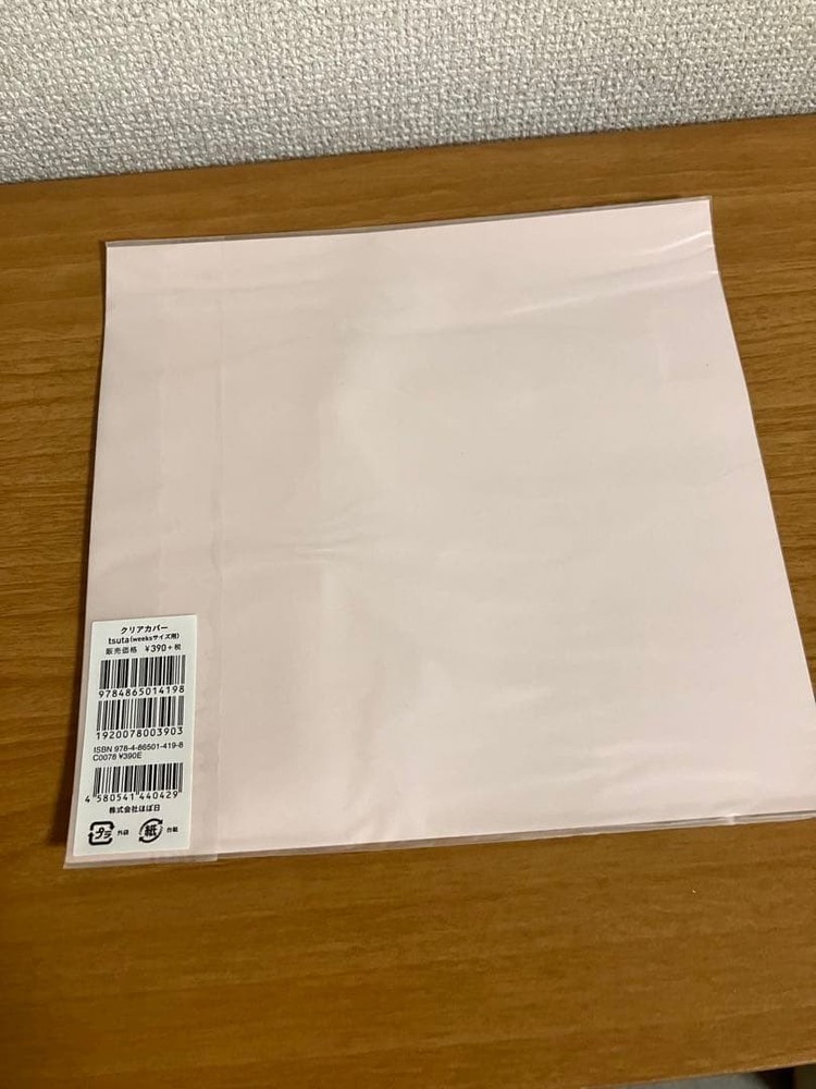 Hobonichi Techo Clear CoWeeks Tsuta