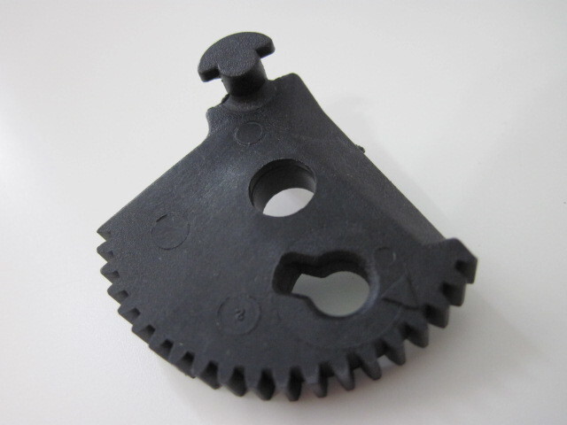 Herman Miller Aeron Sector Gear Tilt Limiter - mounting hole chair Black A-Part