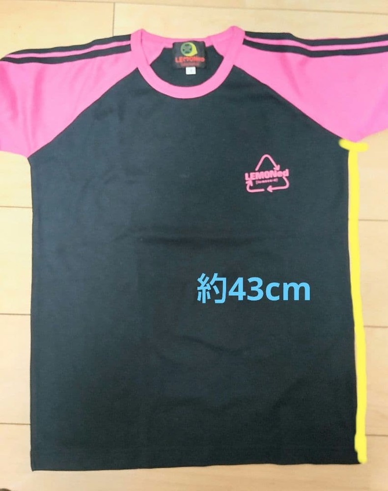 hide LEMONed long Tshirt