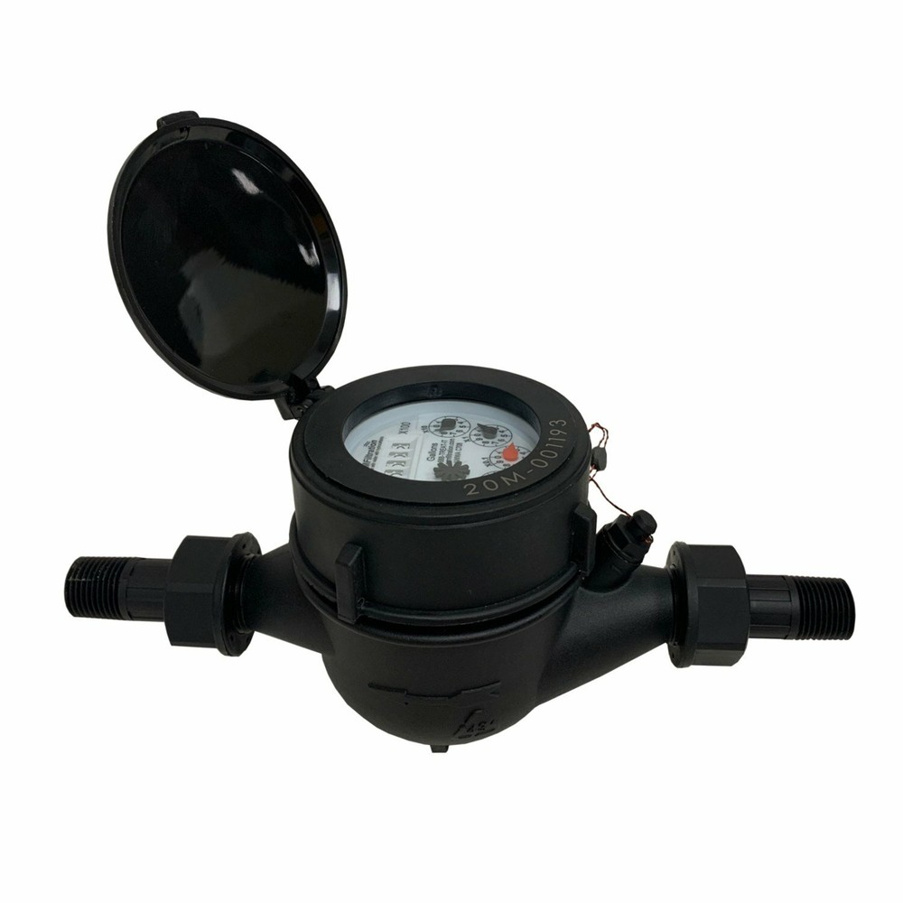 PRM 1/2" Multi-Jet Nylon Totalizing Water Meter, Silicone Seals