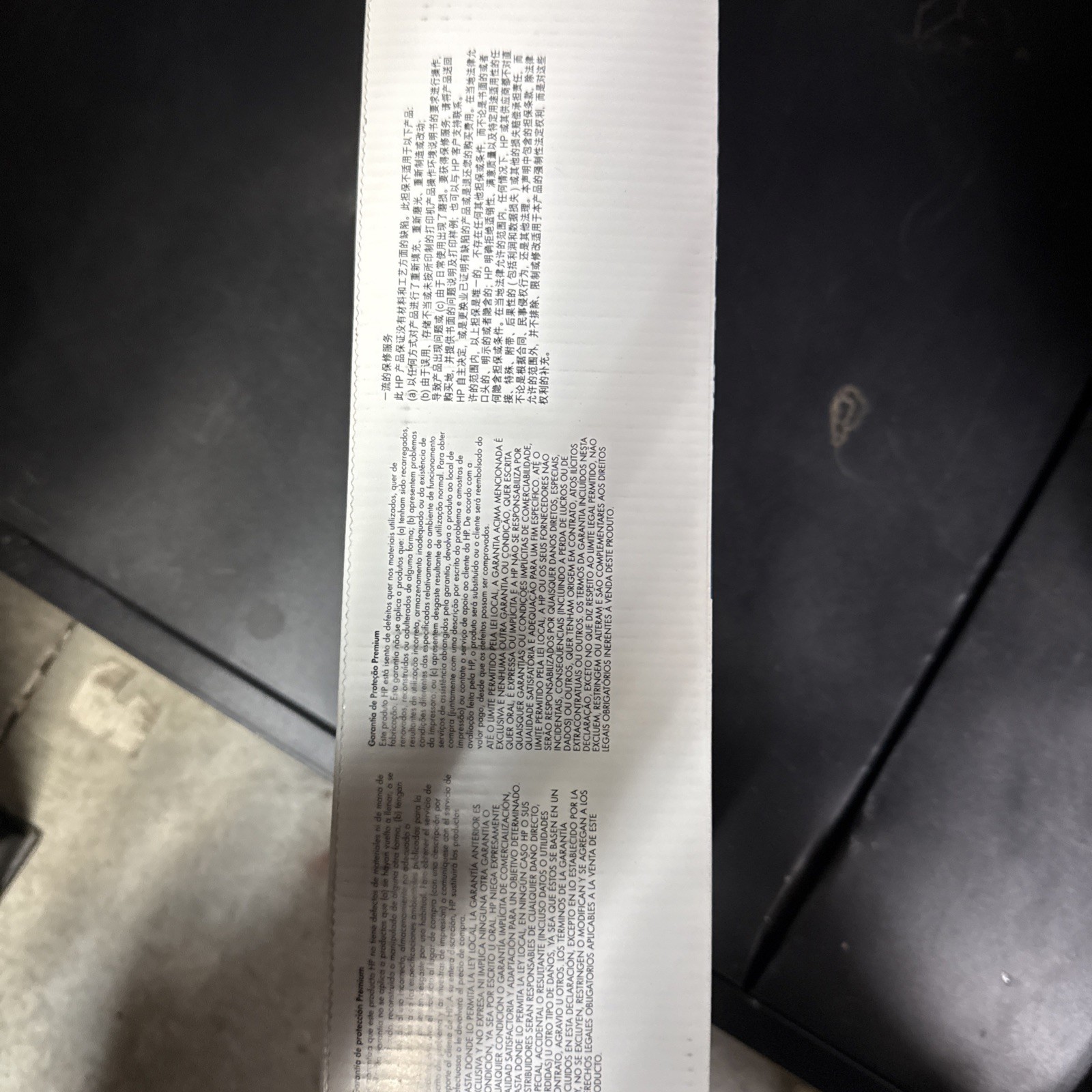 HP 26X Toner Black High-Yield Cartridge CF226X for LaserJet Pro M402 M426