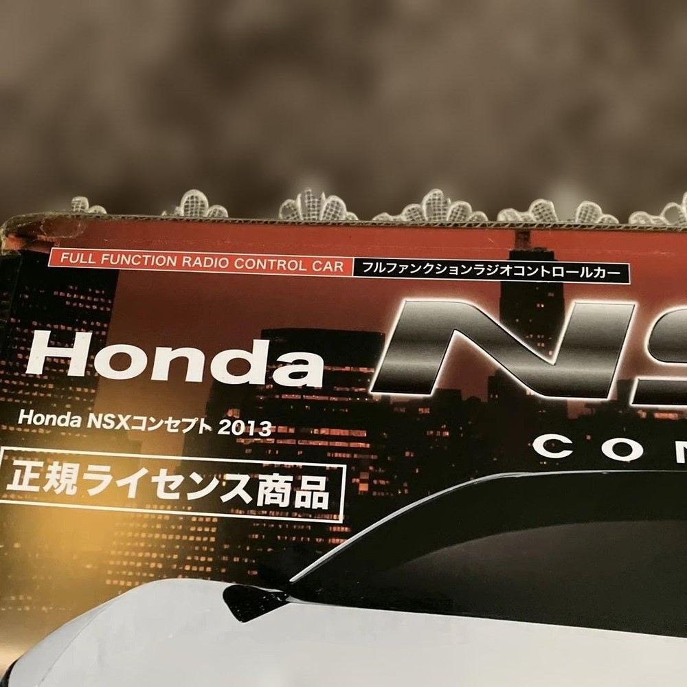 Honda NSX CONCEPT el kit