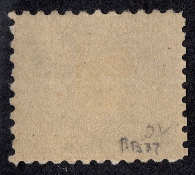 U.S. - RB37 - Fine/Very Fine - Hinged