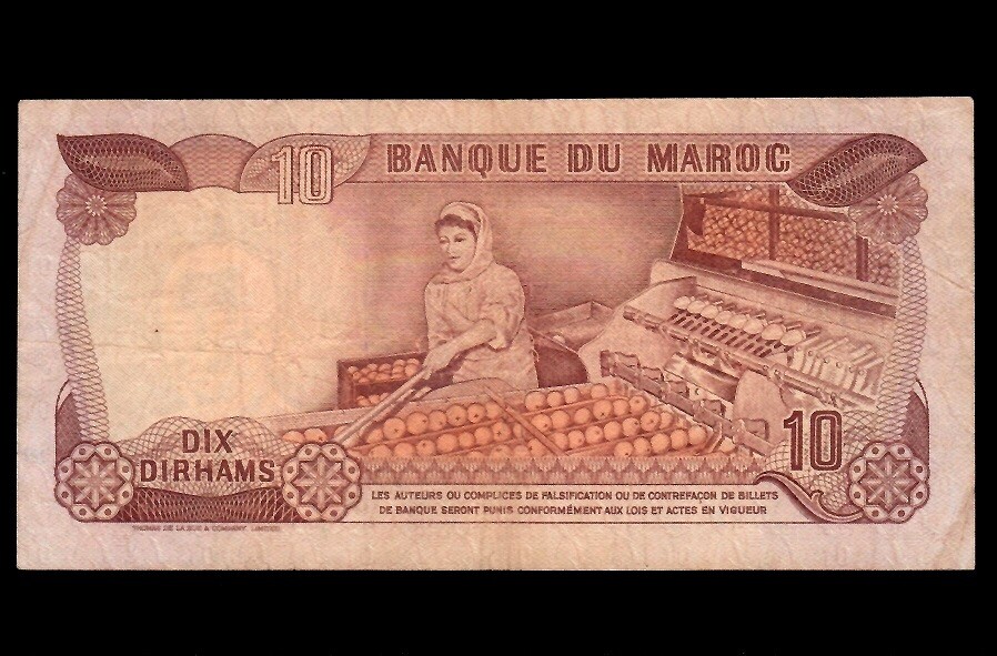 Morocco 10 Dirhams 1970 P-57 REPLACEMENT (Prefix Y/5 ) VF