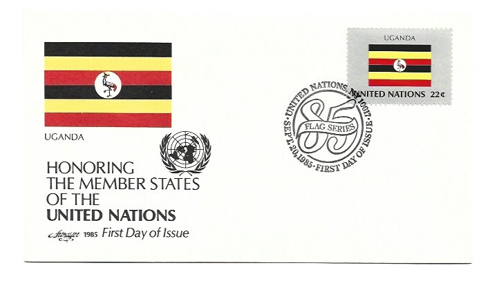 United Nations #454 Flag Series 1985, Uganda Artmaster FDC