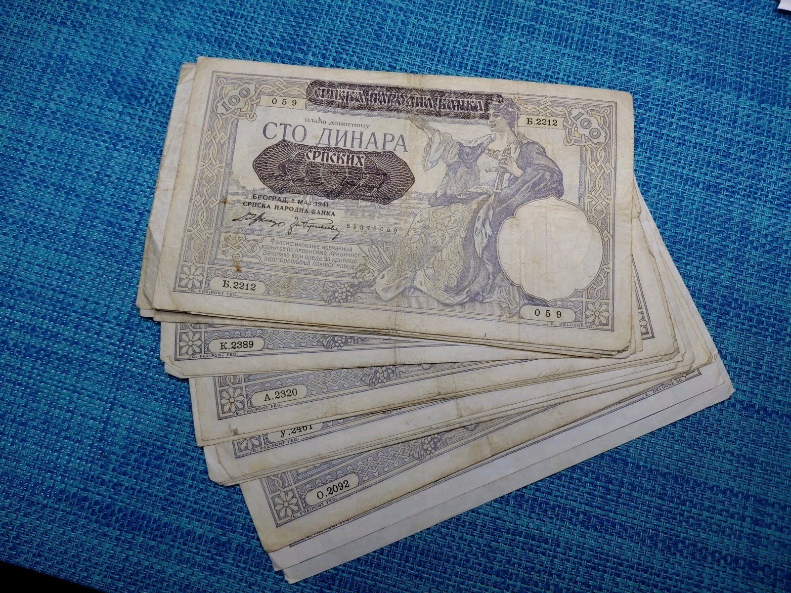 🇷🇸 Serbia 100 dinara 1941 P-23 VF (EACH) banknotes 012526-3