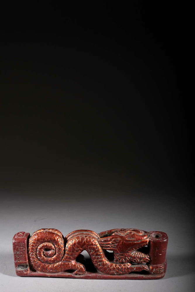 Art Asia Talisman Dragon Shaman Dao 155