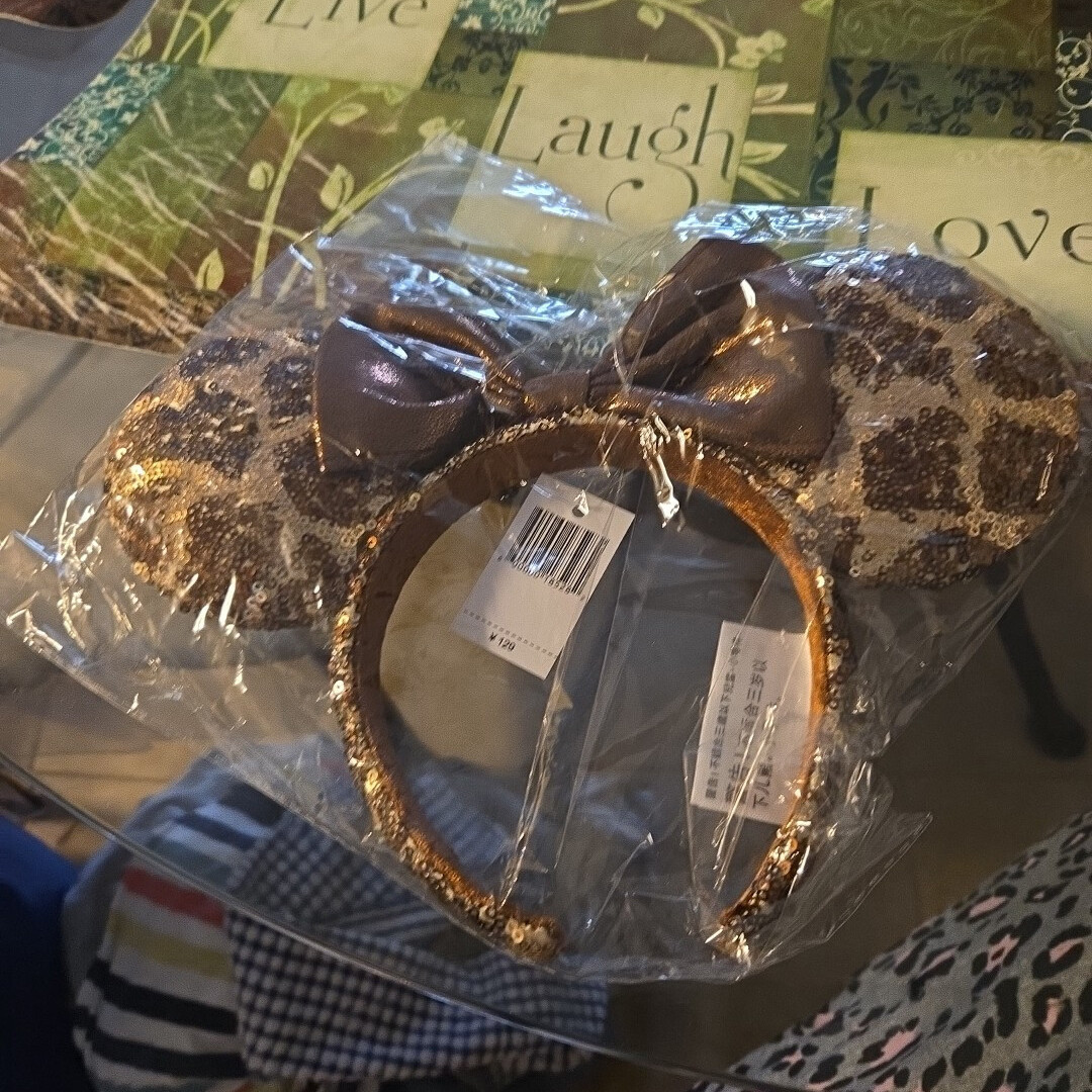 Disney Parks Giraffe Sequin Minnie Ears Headband - New