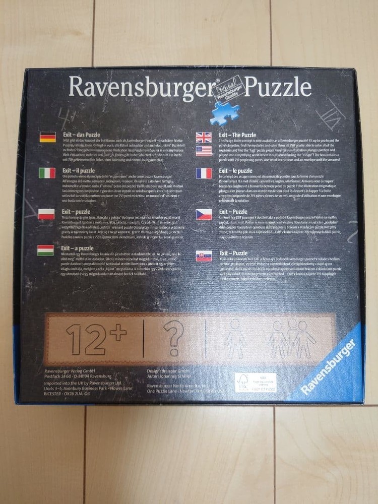 Ravensburger Exit Puzzle 759