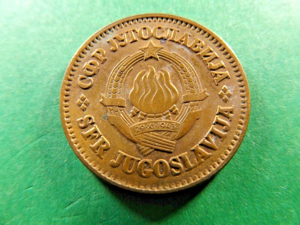 YUGOSLAVIA 1977 50 Para