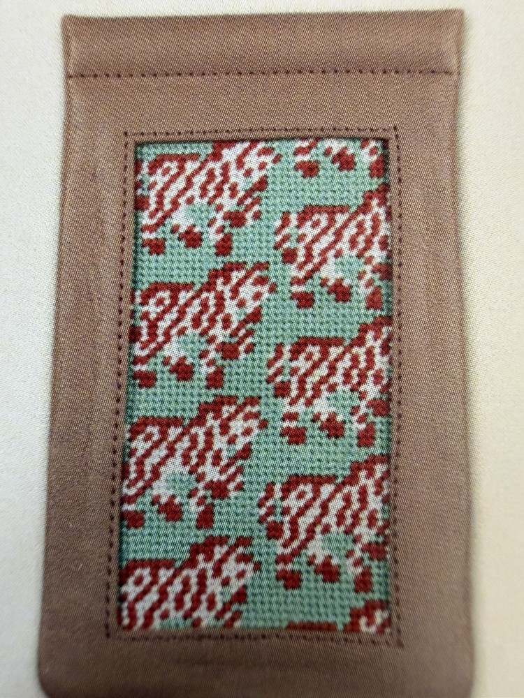 Zebra Leather Eyeglasses Case 13m Needlepoint Canvas Kit Threads Scissors Pouch