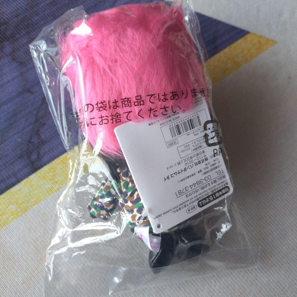 hide purinui pink spider