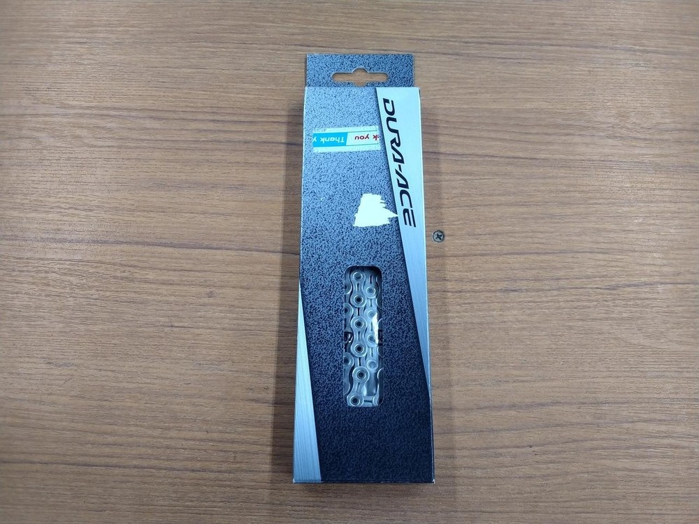CN-7901 chain