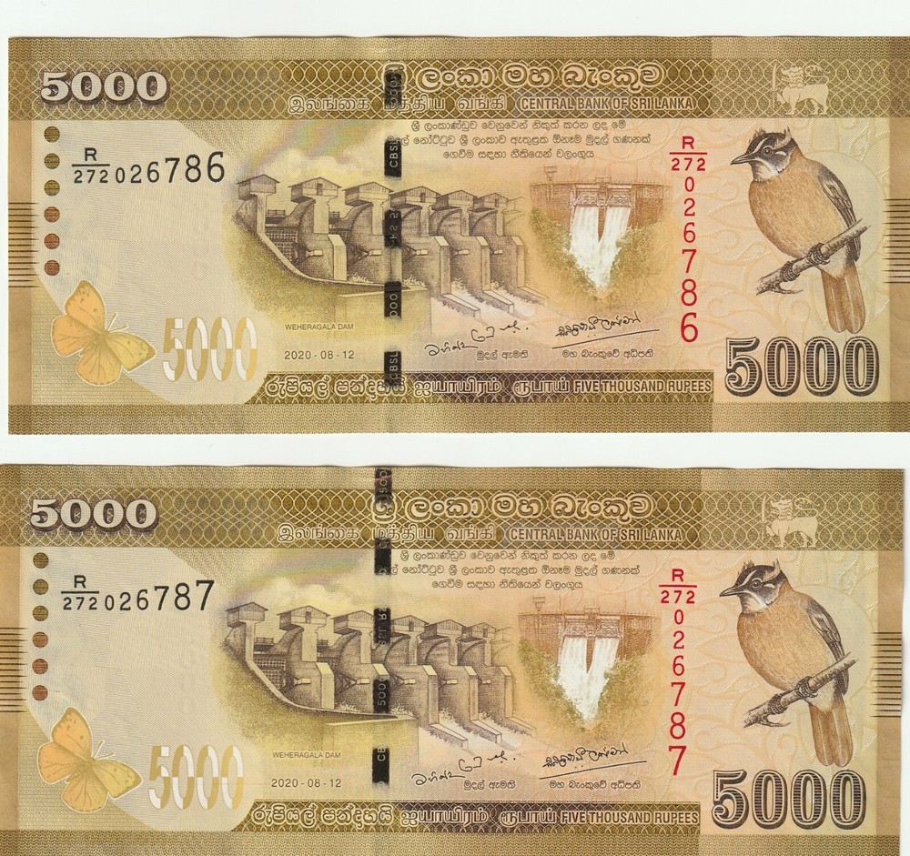 Sri Lanka / Ceylon 5000 Rupees 2020 UNC Consecutive numbers