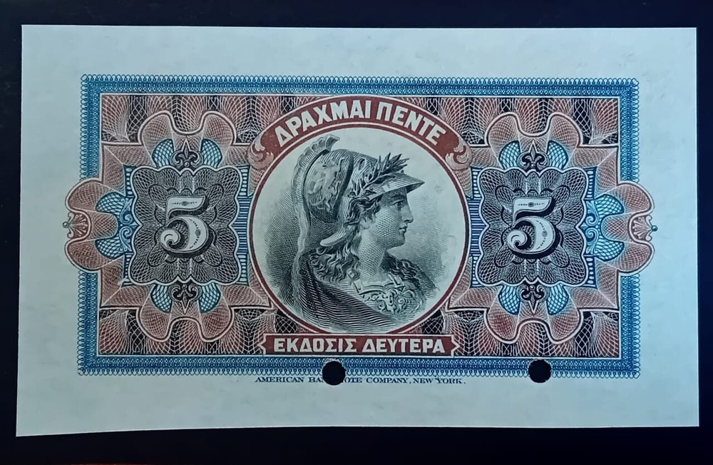 Greece Banknote 5 Drachma 1915 Specimen Rare Note