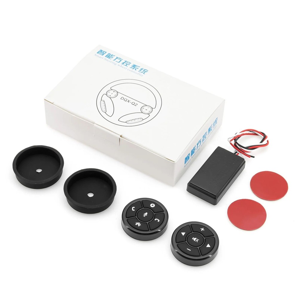 New Universal Wireless Car Remote Control Button Smart Steering Wheel Controller