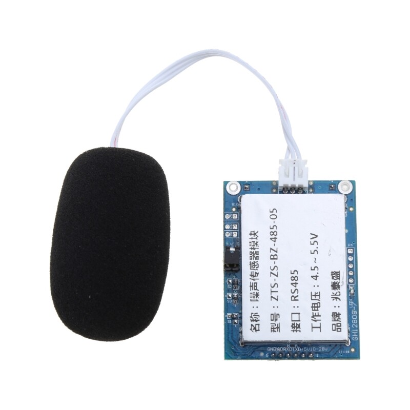 High-performance Sound Sensor Decibel Meter Sound Level Meter Sound Module