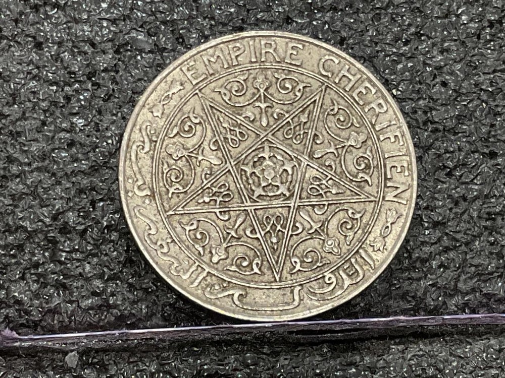 Morocco 1 Franc, 1921, extra fine condition