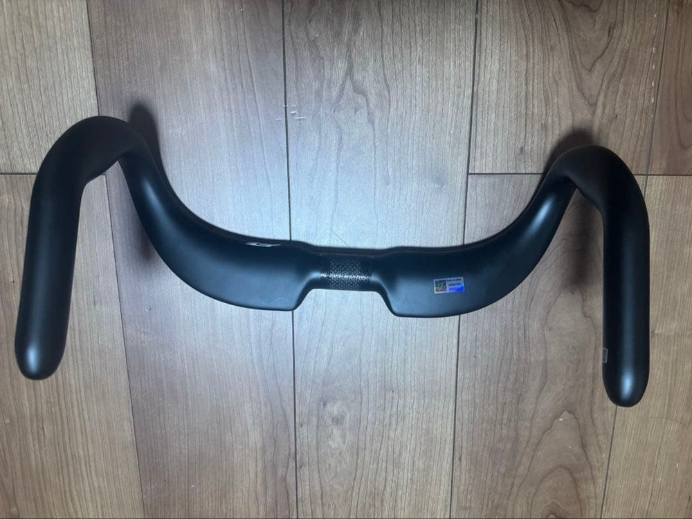 BALUGOE Track bar carbon track handlebar