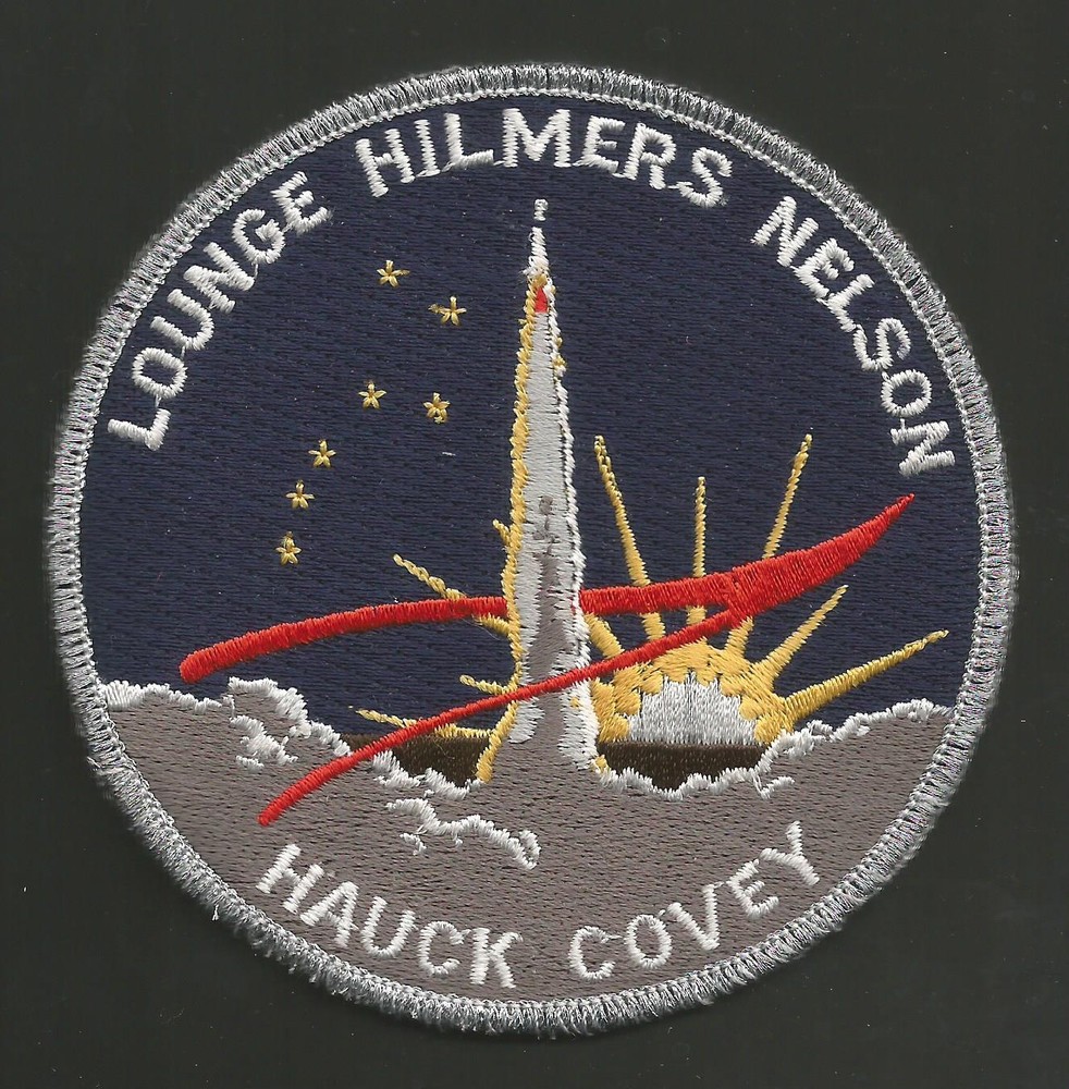 DISCOVERY STS-26   SPACE PATCH 4 INCHES