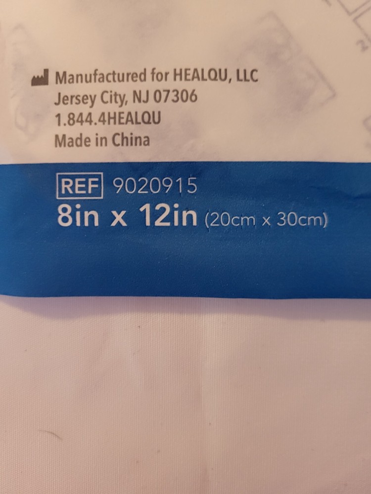 NEW- Sealed: Healqu Rectangular Transparent Sterile Dressing 8" x 12" G