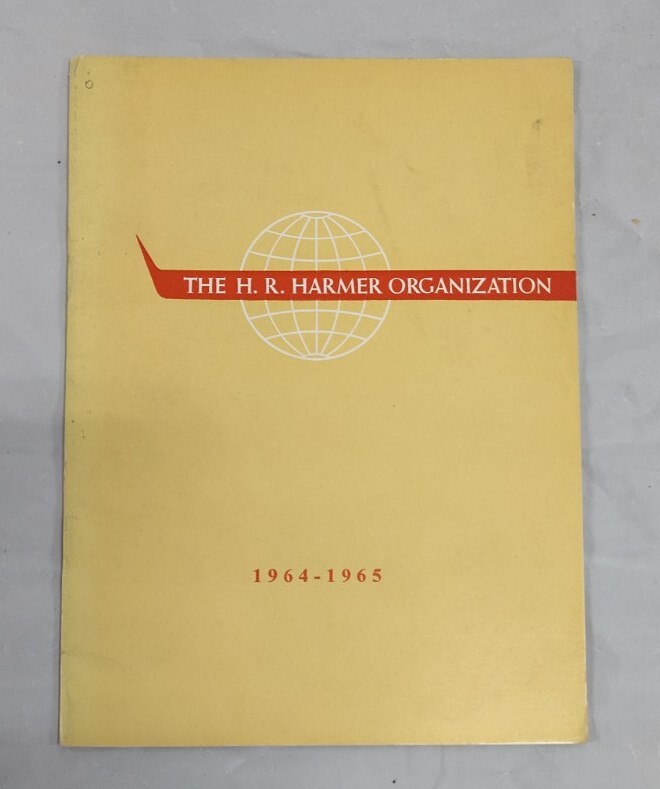 H.R. Harmer Org. 40th Resume 1964-65 Reference Brochure Book Vintage Stamps Info