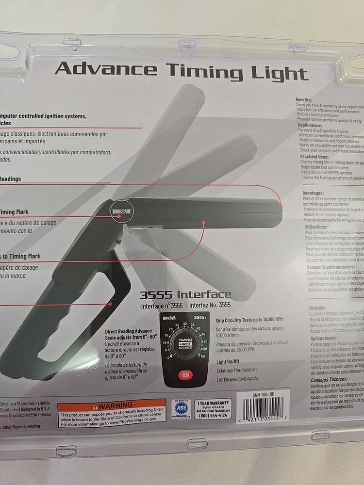 Innova Advance Timing Light