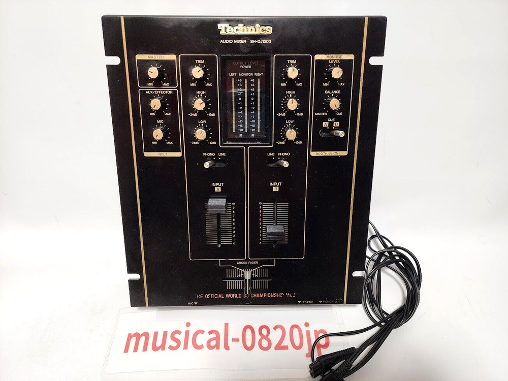 Technics SH-DJ1200 Black Audio Mixer DMC