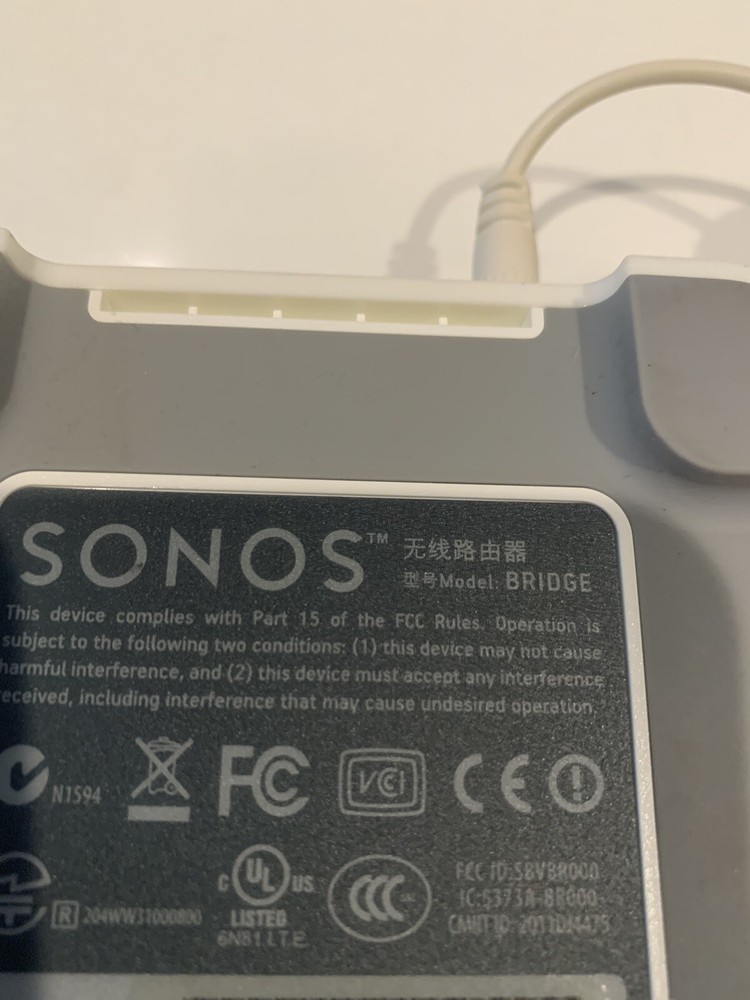 Sonos BR100 White Wireless Bridge