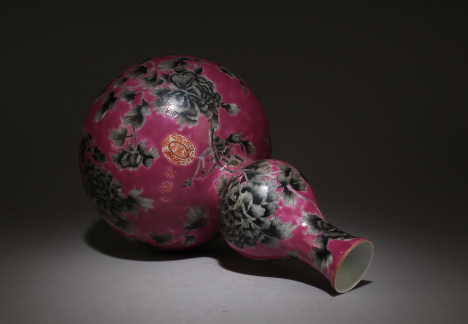 A Porcelain Double Gourd Vase