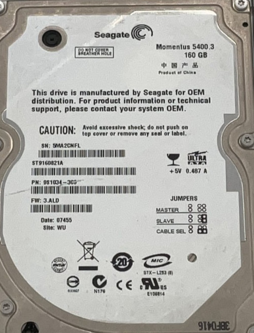 Touchtunes Jukebox Gen 3 Hard Drive Untested Condition Unknown
