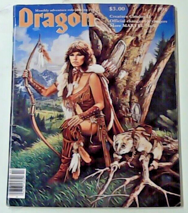 Dragon Magazine #94 INCLUDES MODULE