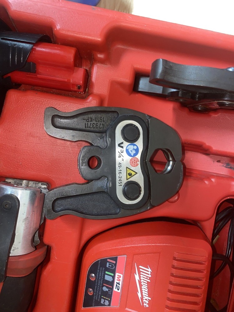 Milwaukee M12 Force Logic Press Tool Kit (2473-22)