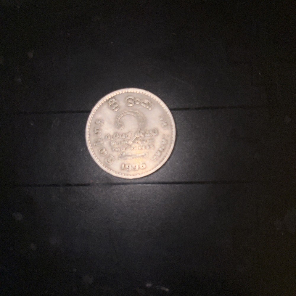 1996 Two Rupee Coin